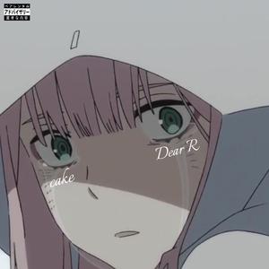 Dear R, pt.2//i hate my luv (feat.Vinci2003)