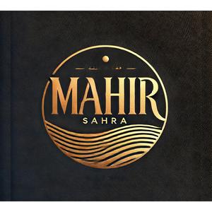 SAHRA
