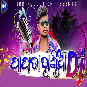 Papadahandia DJ