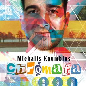 Chromata