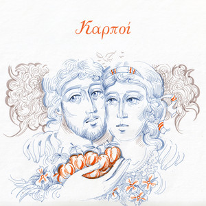 Karpoi