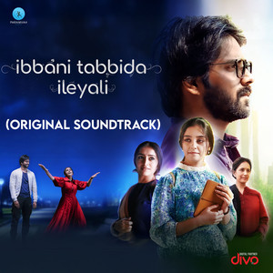 Ibbani Tabbida Ileyali (Original Soundtrack)