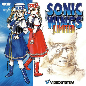 SONIC WINGS LIMITED