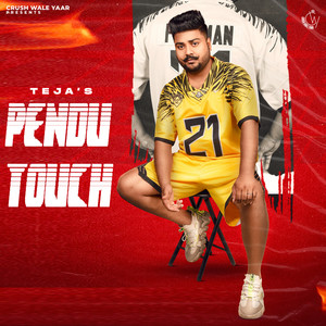 Pendu Touch