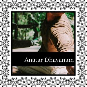 Anatar Dhayanam