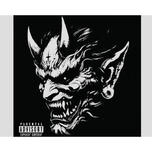 Anger (feat. Tony Lawless501) (Explicit)