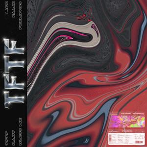 Bless Me (prod.Leezey)