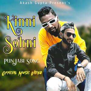 Kinni Sohni