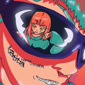 GATITA (feat. Guata) (Explicit)