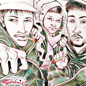 TrustTheProcess (feat. $olo MINOR, YoSoyLaCo & elle nemo)