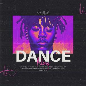 DVNCE ALONG (feat. Prod.VITALS)