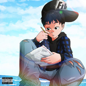 ชวนเธอมามีอะไร (Explicit)