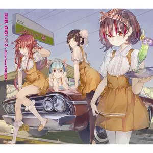 オリジナルボイスドラマ「そして男の娘になる」