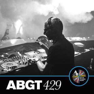 Look At Me Now (Record Of The Week) [ABGT429]