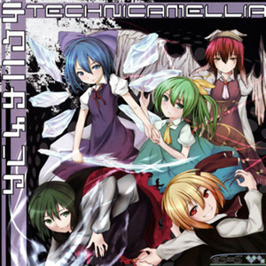 ココロイテツキ -Love Girl-