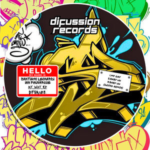 Baby Uh! (GOSSO REMIX)