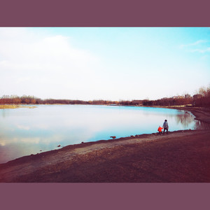 走出我的世界 (Remix)