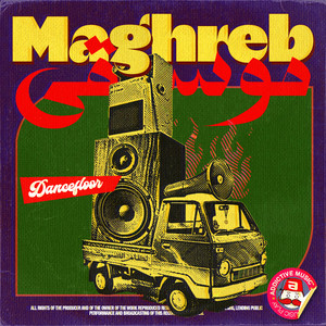 Jamal - Ben Bladi (Live)