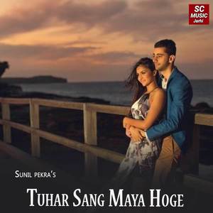 Tuhar Sang Maya Hoge