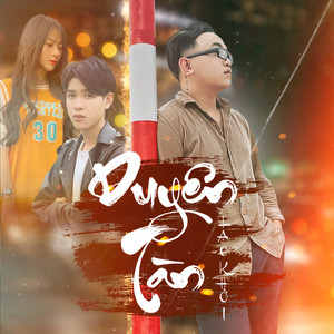 Duyên Tàn (QRINN Remix)