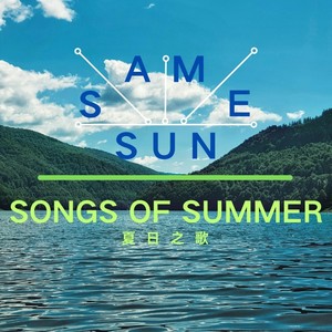 Songs Of Summer