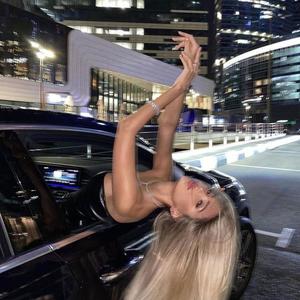 Cake (feat. THEBREAKUP) (Explicit)