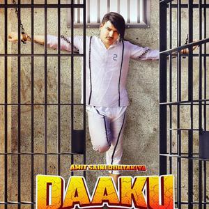 Daaku(feat. Amit Saini Rohtakiya)