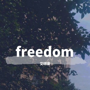 freedom