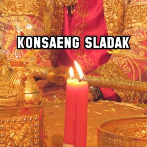 konsaeng sladak