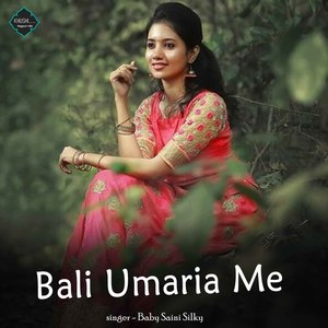 Bali Umaria Me