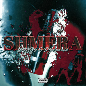 SHMERA (Explicit)