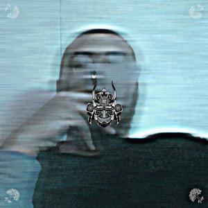 Whatchu Want From Me (Explicit)