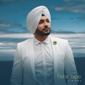 Pehli Tape