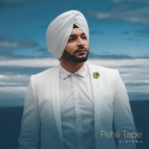 Pehli Tape (feat. Kaos Productions)