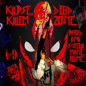 Guerrillaz (Explicit)