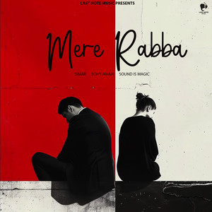 Mere Rabba (Lo-Fi)