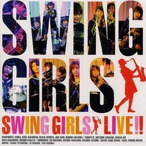 Swing Girls Live !!