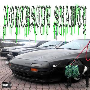 Northside Shawty (Explicit)