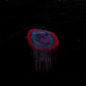 Звёздная пыль