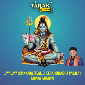 Jaya Jaya Shankara