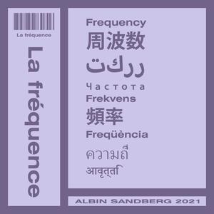 Because of This Reason it is Pablo Three