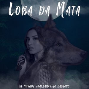 Loba da Mata