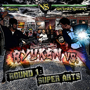 Ryuken vs #Gu (Explicit)