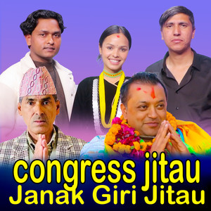 Congress Jitau Janak Giri Jitau