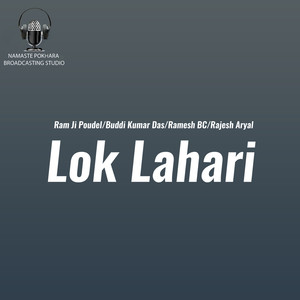 Lok Lahari