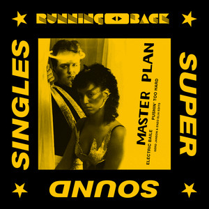 Electric Baile (Enzo Elia Bonus Beats)