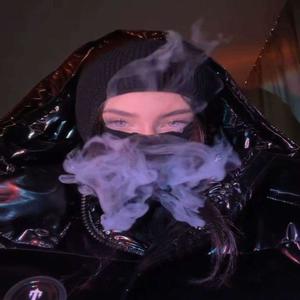 Yalan Rakamlar (feat. Bero) (Explicit)