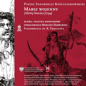 Marsz wojenny - idźmy bracia (Singiel)