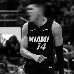 Tyler hero (Explicit)