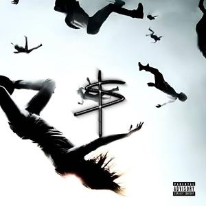 STAY BUSY (feat. unwillingfan & vialxne) (Explicit)